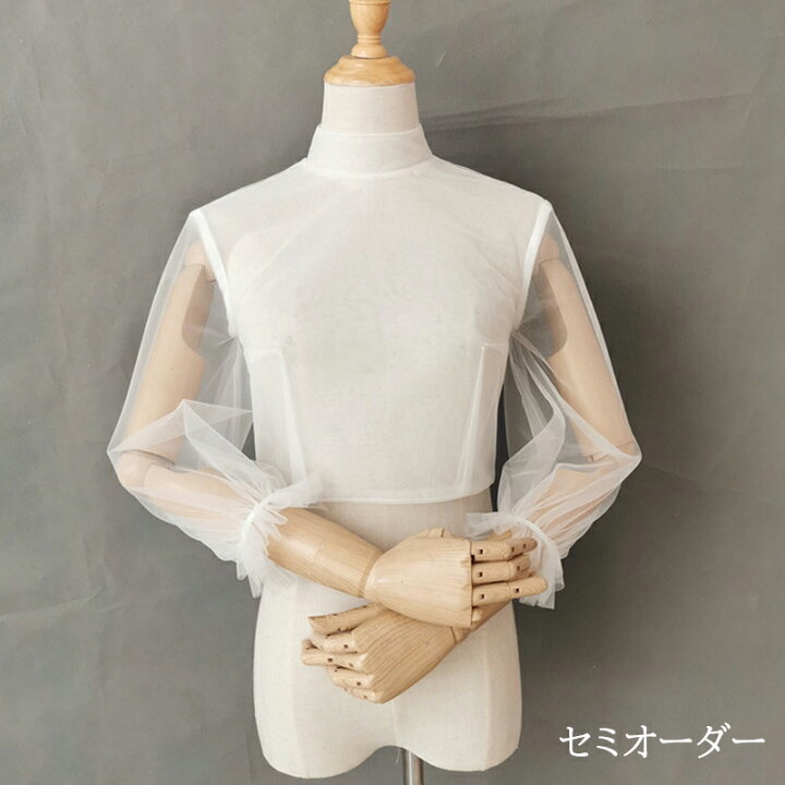 楽天市場】ドレスアレンジ ウェディングボレロ パーティーボレロ  