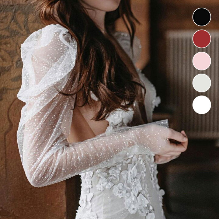 楽天市場】ドレスアレンジ 取り外し袖 付け袖 アームドレス 長袖  