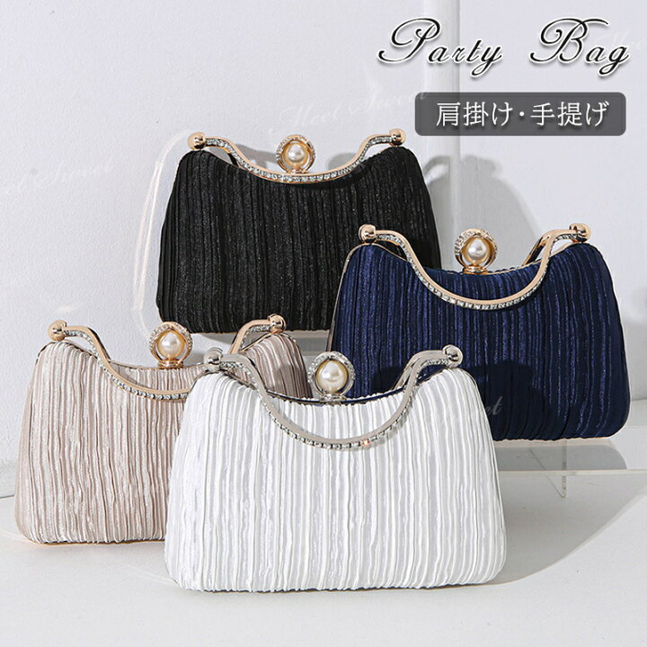 楽天市場】パーティーバッグ 2way ハンドバッグ ショルダーバッグ 