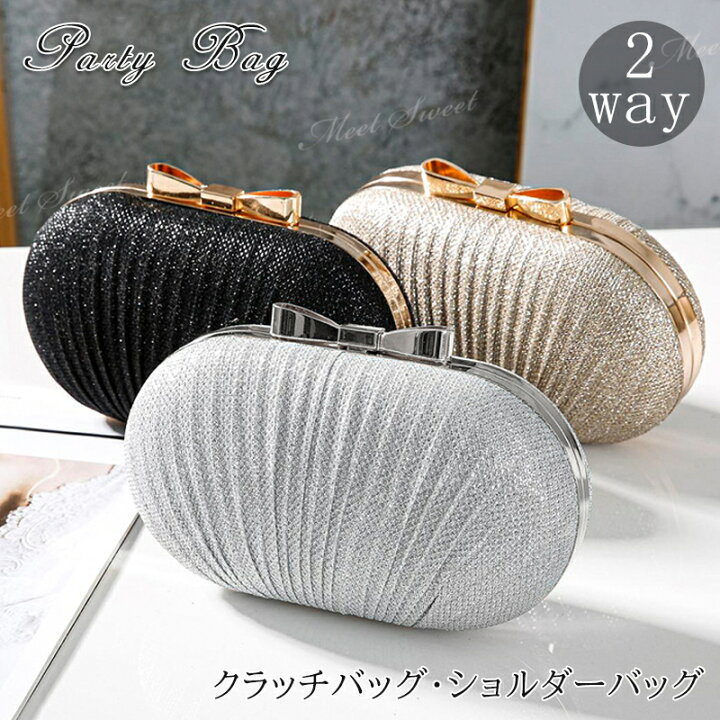 楽天市場】パーティーバッグ 2way 口金 ハンドバッグ クラッチバッグ 