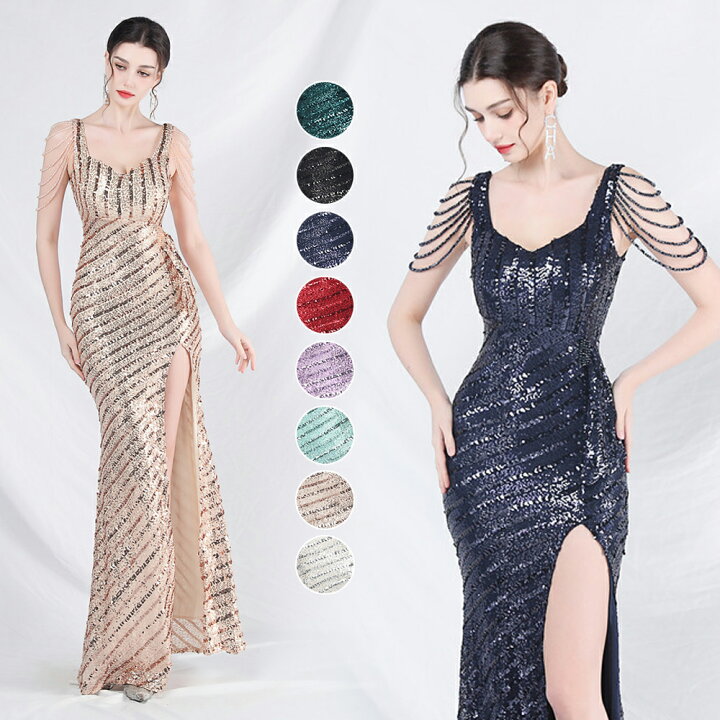 グレー ビーズ装飾 マーメイドドレス 楽天市場】カラードレス  