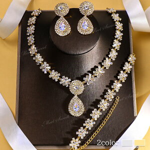 yP5{BLACK FRIDAYzlbNX sAX Zbg lbNXZbg uC_lbNX EFfBO EGfBO uC_  񎟉 p[eB[ tH[} WG[ ANZ