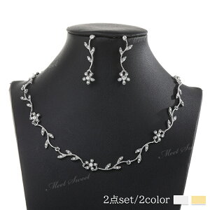 lbNX sAX uXbg 3_Zbg lbNXZbg t[ fB[X EFfBO EGfBO uC_  񎟉 p[eB[ tH[} QXg  Ă΂ 