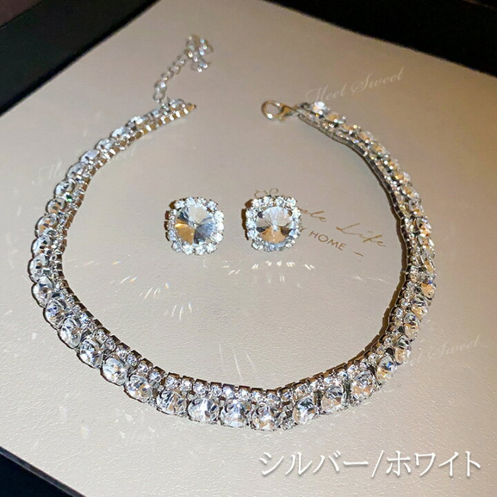 楽天市場】ネックレス ピアス 2点セット ネックレスセット 前撮り 