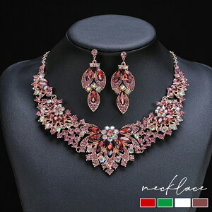 lbNX sAX Zbg lbNXZbg zCg bh O[ p[v EFfBO EGfBO p[eB[ tH[} WG[ ANZT[ EFfBO \ t