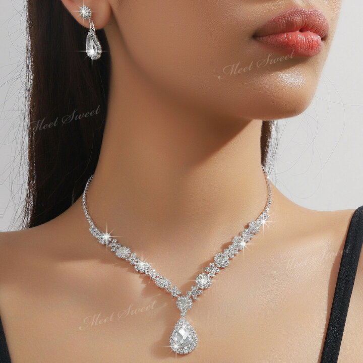 楽天市場】ネックレス ピアス セット ホワイト レッド ブルー グリーン 
