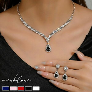 lbNX sAX Zbg zCg bh u[ u[ sN fB[X EFfBO uC_ EGfBO p[eB[ tH[} Zj[ QXg   Ă΂ 