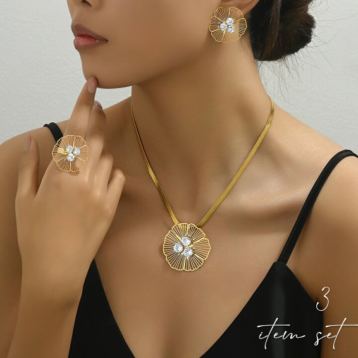 楽天市場】ネックレス ピアス リング 3点セット ネックレスセット 