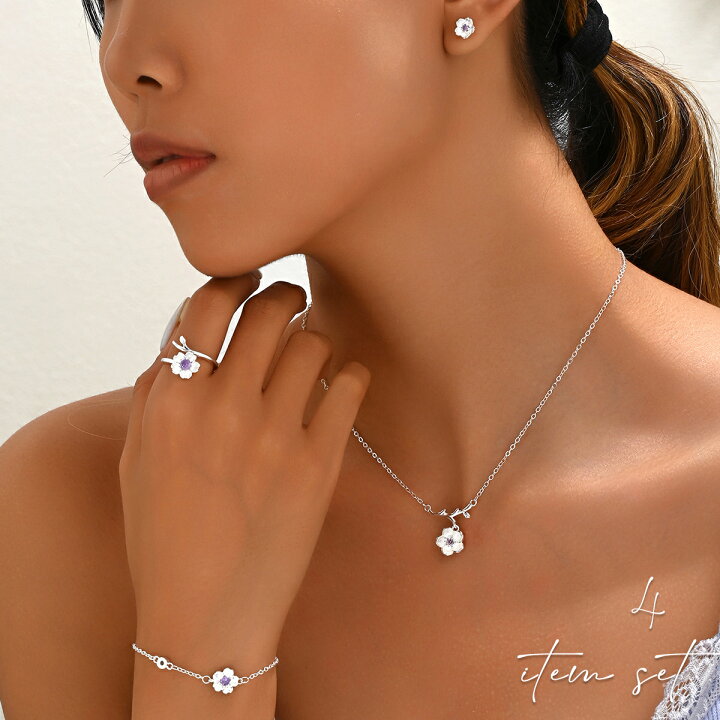 楽天市場】ネックレス ピアス ブレスレット リング 4点セット 