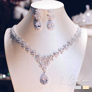 yP5{BLACK FRIDAYzlbNX CO sAX Zbg lbNXZbg EFfBO EFfBOlbNX EGfBO uC_  񎟉 p[eB[ tH[} W