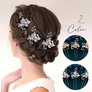 EFfCO  UsN wbhhX  uC_ ԉ 񎟉 p[eB[  I \   f t[ uC_ANZT[ EFfCOANZT[ wbh