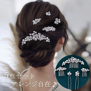 5_Zbg EFfCO wbhhX  AW rW[ uC_ ԉ 񎟉 p[eB[  I \   f uC_ANZT[ EFfCOANZT