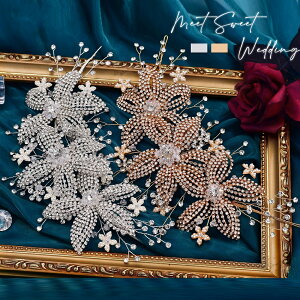 EFfCO wbhhX  S[WX rW[ uC_ ԉ 񎟉 p[eB[  I \   f eBA uC_ANZT[ EFfCOANZT