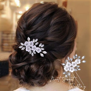 EFfCO  UsN wbhhX  rW[ uC_ ԉ 񎟉 p[eB[  I \   uC_ANZT[ EFfCOANZT[ wbhA