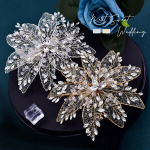 EFfCO wbhhX wAs ԃ`[t  S[WX rW[ uC_ ԉ 񎟉 p[eB[  I \   l Ǝ EFfCOANZT[ 