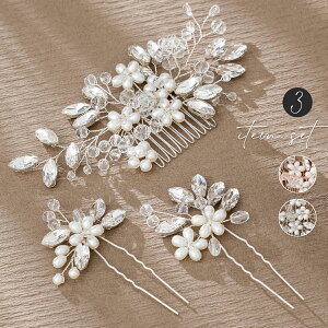 yP5{BLACK FRIDAYz3_Zbg EFfCO wbhhX  }  rW[ R[ UsN i` EGfBO uC_ ԉ 񎟉 p[eB[  I \ u