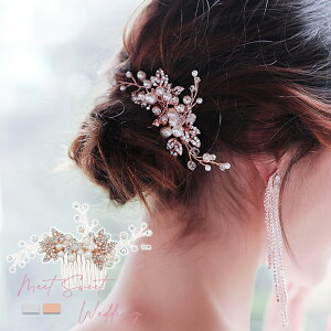 yP5{BLACK FRIDAYzEFfCO wbhhX wAs rW[ EGfBO uC_ ԉ 񎟉 p[eB[  I \ tH[} Ă΂ uCYCh ANZ