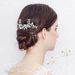 EFfCO Us wbhhX p[ }  rW[ GKg EGfBO uC_ ԉ 񎟉 p[eB[  I \ tH[} uC_ANZT[ AN