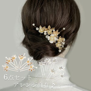 yP5{BLACK FRIDAYzEFfCO Us*6 wbhhX  AW  i` EGfBO uC_ ԉ 񎟉 p[eB[  I \ S[h Vo[ u