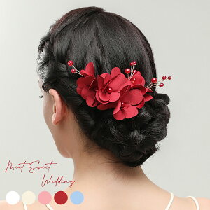 5色 ウェデイング ヘアコーム ヘッドドレス 花 フラワー 髪飾り シニヨン 花冠 ウエディング ブライダル 花嫁 二次会 パーティー 結婚式 披露宴 発表会 フォーマル ブライダルアクセサリー