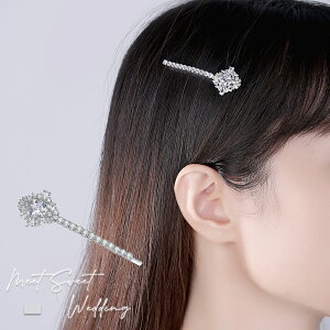 EFfCO wbhhX wAs  rW[ CXg[ EGfBO uC_ ԉ 񎟉 p[eB[  I \ tH[} uC_ANZT[ ANZT