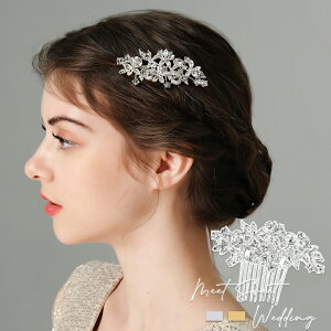 yP5{BLACK FRIDAYzEFfCO ob^ wbhhX wAs  rW[ CXg[ EGfBO uC_ ԉ 񎟉 p[eB[  I \ tH[} 