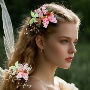 EFfCO wbhhX wAs  o^tC Gt d Jt l ̎q EGfBO uC_ ԉ 񎟉 p[eB[  I \ t K[fEFfBO