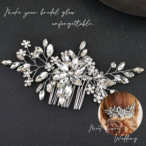 EFfCO wAR[ wbhhX R[  rW[ CXg[ EGfBO uC_ ԉ 񎟉  p[eB[  I \ tH[} uC_ANZ