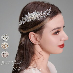 wbhhX R[ r[Y  wAANZT[ wbhRT[W 񎟉 \ l  ԉ a  Ǝ p[eB[ EFfBO uC_ EGfBO EGfB