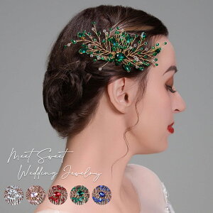 wbhhX R[ } t[  wAANZT[ wbhRT[W 񎟉 \ l  ԉ a  Ǝ p[eB[ EFfBO uC_ EGfBO wA