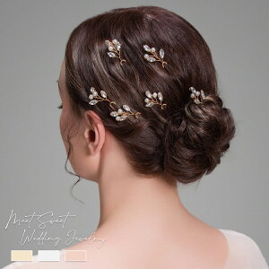 wbhhX Us Zbg wAAW  wAANZT[ l 񎟉 \  ԉ OB Ǝ a   p[eB[ EFfBO uC_ Vv EGfB