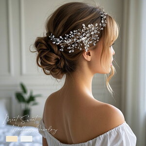 wbhhX R[ }  wAANZT[ NX^ 񎟉 \ l  ԉ a  Ǝ p[eB[ EFfBO uC_ EGfBO wAAW EGf