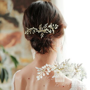 wbhhX R[ }  wAANZT[ wbhRT[W 񎟉 \ l  ԉ a  Ǝ p[eB[ EFfBO uC_ EGfBO wAAW 