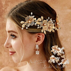 wbhhX wAs 3_Zbg wAAW  wAANZT[ l 񎟉 \  ԉ OB t I Be a   p[eB[ EFfBO uC_ E