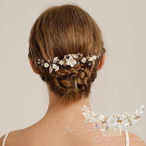 wbhhX wAR[ S[h t[  wAANZT[ l 񎟉 \  ԉ OB CO Be a   p[eB[ EFfBO uC_ EGfB