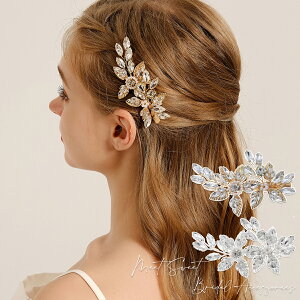 wbhhX wAs Vv  wAANZT[ l 񎟉 \  ԉ OB tH[} Ă΂ g₷ p[eB[ EFfBO uC_ EGfBO EG