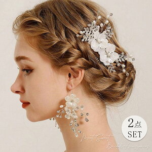 wbhhX wAR[ sAX 2_Zbg  wAANZT[ l 񎟉 \  ԉ OB CO Be a   p[eB[ EFfBO uC_ EGfB