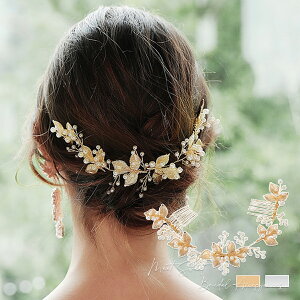 wbhhX obNJ`[V  wAANZT[ R[ 񎟉 \ l  ԉ Ǝ p[eB[ EFfBO uC_ EGfBO wAAW EGfBO