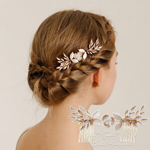 wbhhX wAR[ t[  wAANZT[ l 񎟉 \ t  ԉ OB CO Be a   ؚ p[eB[ EFfBO uC_ EGf