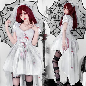 【マラソンP2倍×最大2000円クーポン 10/27 9:59まで】ハロウィン 花嫁 コスプレ ゴシック花嫁 血の花嫁 ダーク童話 ブライダル フィッシュテールドレス 大人用 仮装 ハロウィンコスプレ 衣装 大
