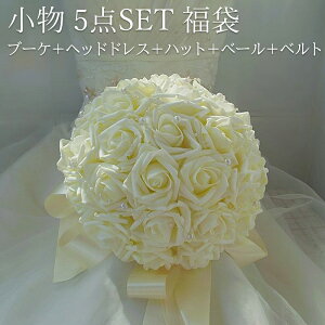 yʌE5_ZbgzEFfBO ݌ɏ ԎZ[ EFfBO Z[ 2025 ݌Ɉ| LOBe  EFfBOx[ wbhhX JNenbg u[P x