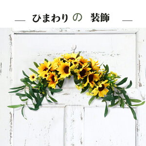 y}\P2{×ő2000~N[| 10/27 9:59܂ŁzЂ܂ [X  ^ V[ECh[ hA[X A[eBtBVt[   Ǌ| Ǐ 񎟉 p[eB[ VM