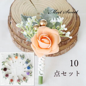 u[gjA 10Zbg  l Cxg OB w uC_   q Ǝ RT[W tH[} 񎟉 EFfBO ԉ VY Ԗ uCYCh I E