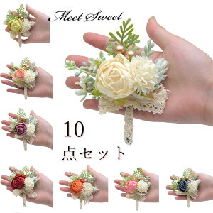 u[gjA 10Zbg  i c  l Cxg OB w uC_   q Ǝ RT[W tH[} 񎟉 EFfBO ԉ VY Ԗ uCY