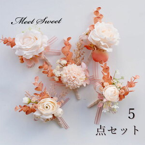 u[gjA 5Zbg  i c  l Cxg OB w uC_   q Ǝ RT[W tH[} 񎟉 EFfBO ԉ VY Ԗ uCY