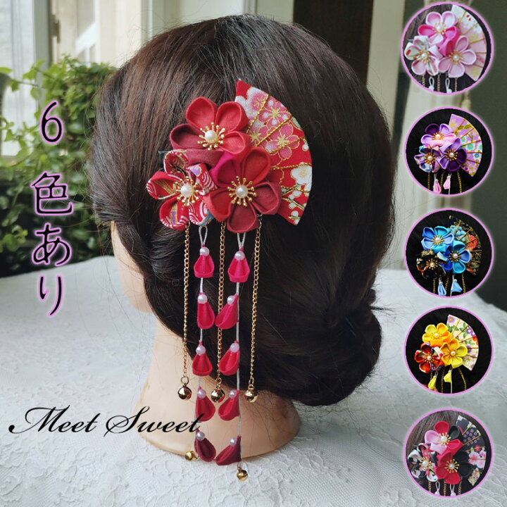 楽天市場】髪飾り ヘアアクセサリー ヘッドドレス 和装小物 つまみ細工  