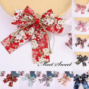  wAANZT[ wbhhX a { ܂ݍ׍H wANbv  ܎O l Ǝ AW Cxg bh p[v sN   ԉΑ OB  