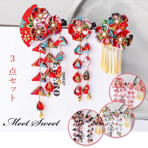 wANbv 3_Zbg  a wAANZT[ ܎O ԉ wbhhX { ܂ݍ׍H  l Ǝ AW Cxg bh p[v sN   ԉΑ O