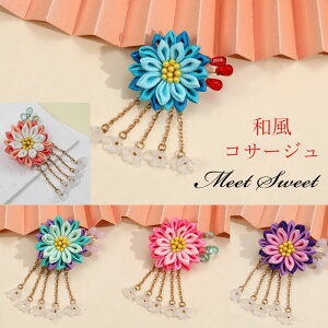 RT[W a a ԉ LO l Ǝ Cxg bh p[v sN   ԉΑ OB  킢 w Ԍ ЂȍՂ ̓ v[g g a җ 