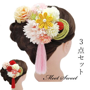 a wAANZT[ wbhhX ^bZ ܂ݍ׍H wAs R[  ܎O l Ǝ AW Cxg bh p[v sN   ԉΑ OB 